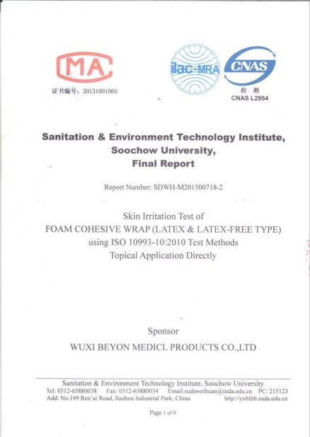 Çin Wuxi Beyon Medical Products Co., Ltd. Sertifikalar